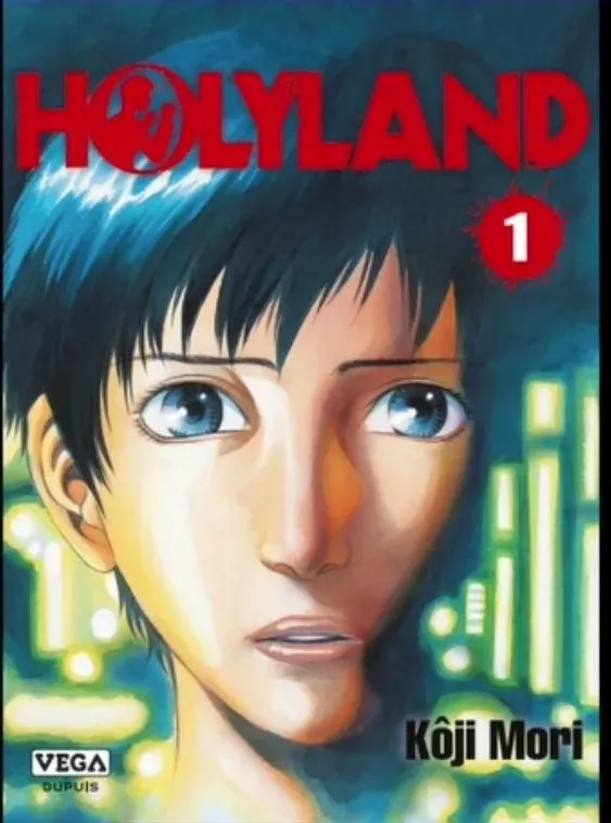 Holyland